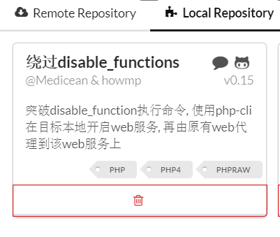 image-20260308180231822