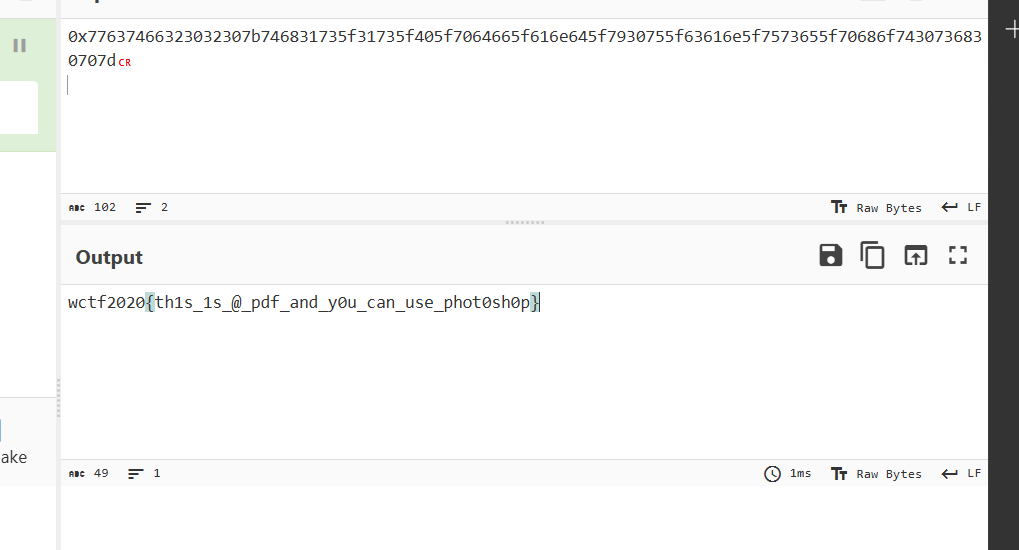 image-20260308183124995