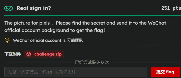 image-20260308211633915