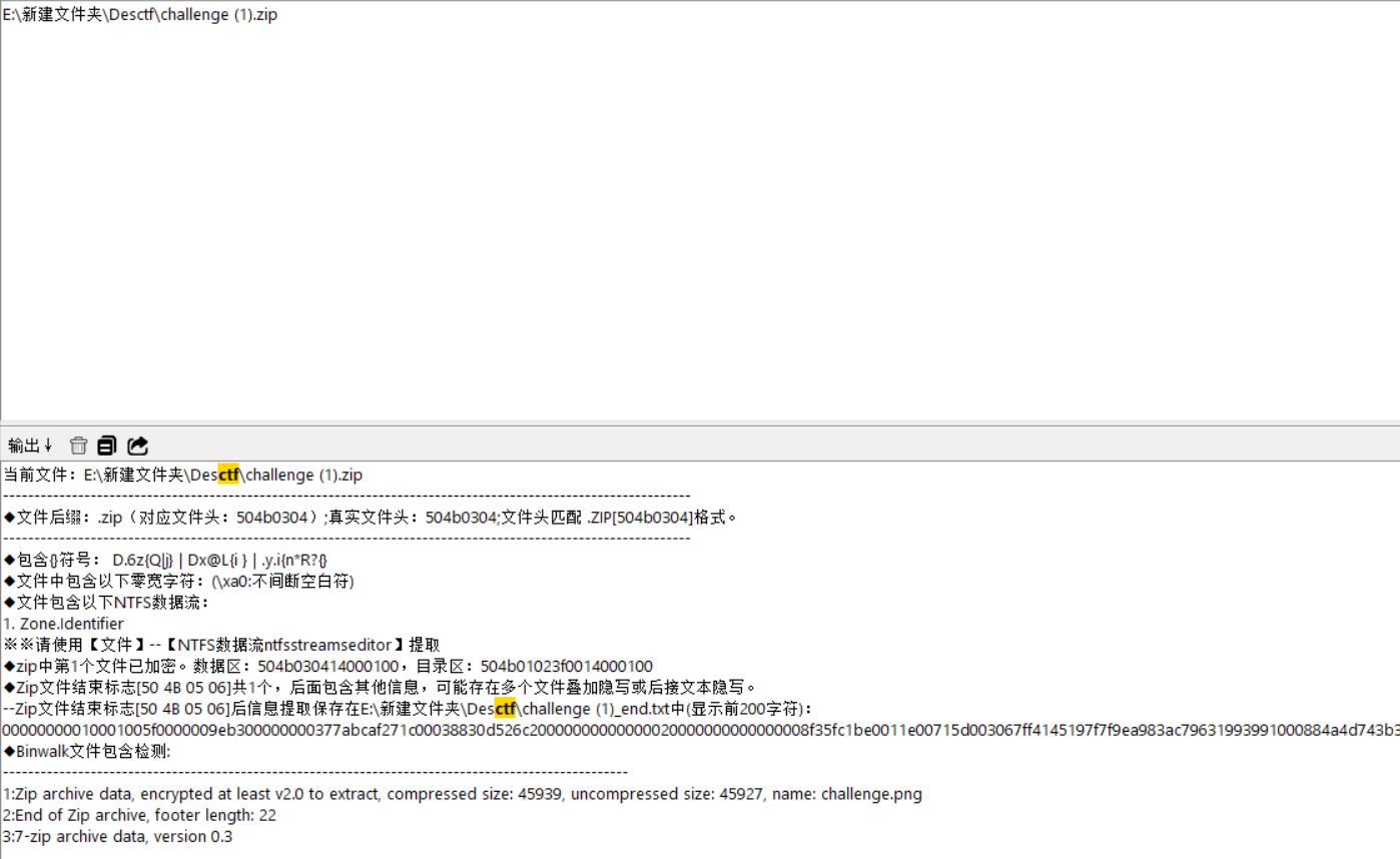 image-20260308212132395