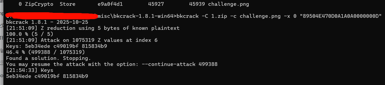 image-20260308215527122