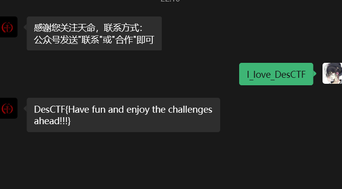 image-20260308221208735