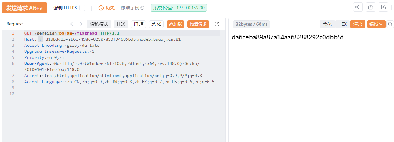 image-20260309205443922