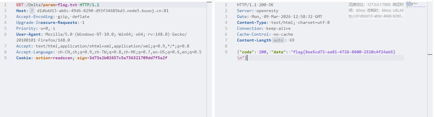 image-20260309205841592