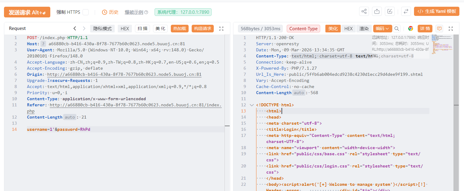 image-20260309213538035