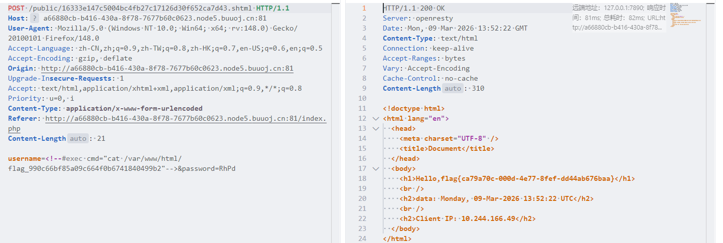 image-20260309215231887