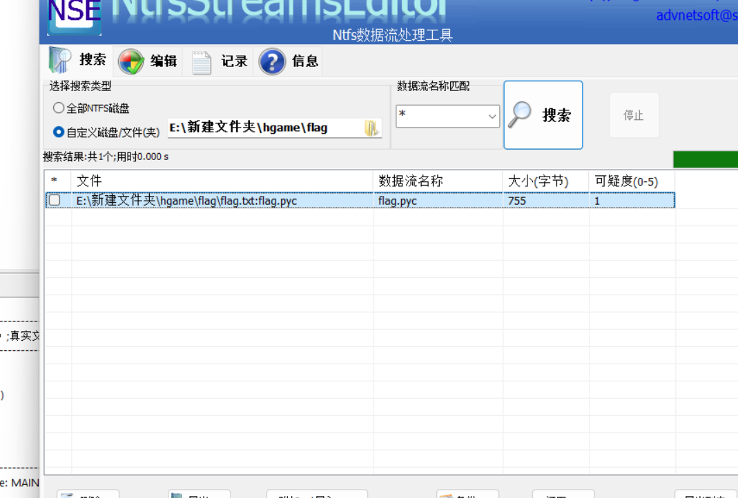 image-20260309221526885