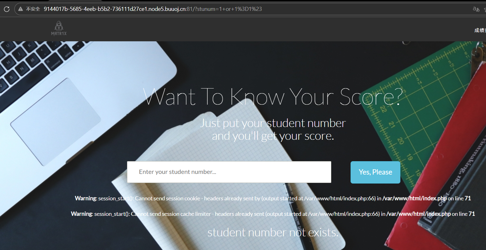 image-20260310110457838