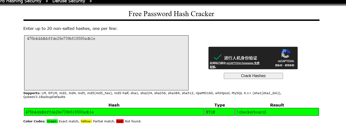 image-20260310175511707