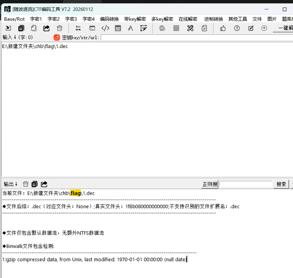 image-20260310180619435