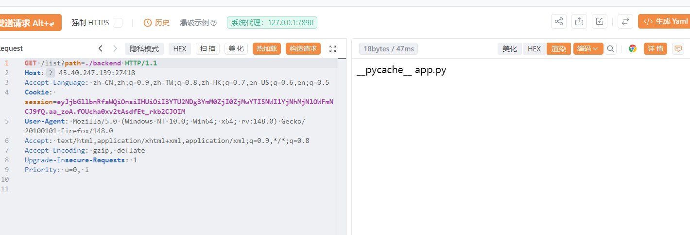 image-20260310183448484