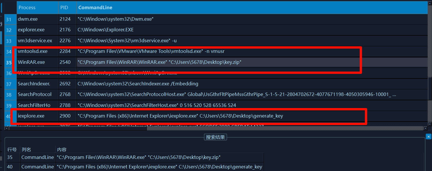 image-20260312190142279