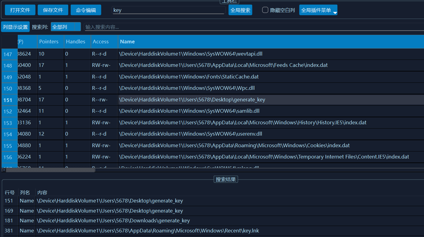 image-20260312190514474