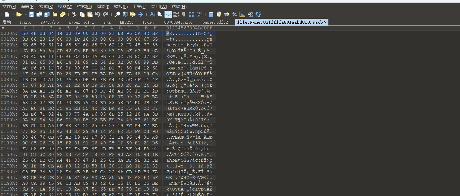 image-20260312190623638