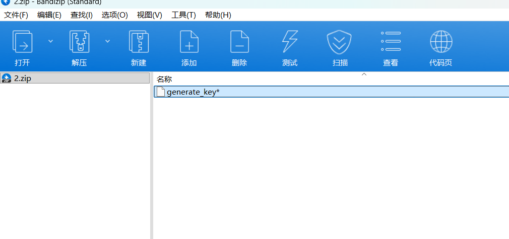 image-20260312190715722