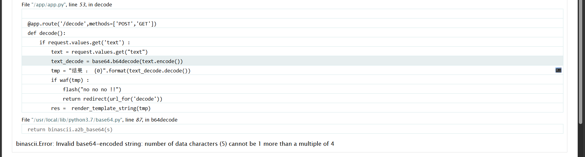 image-20260314212851711