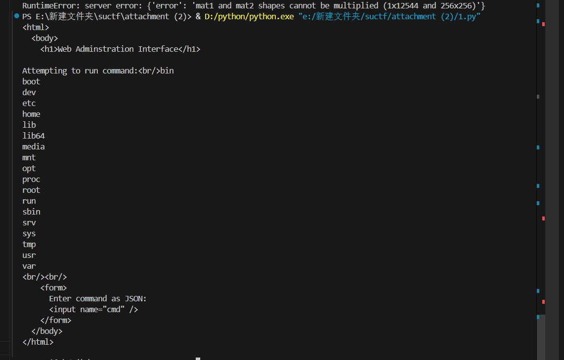 image-20260315164414683