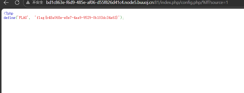 image-20260315170048048