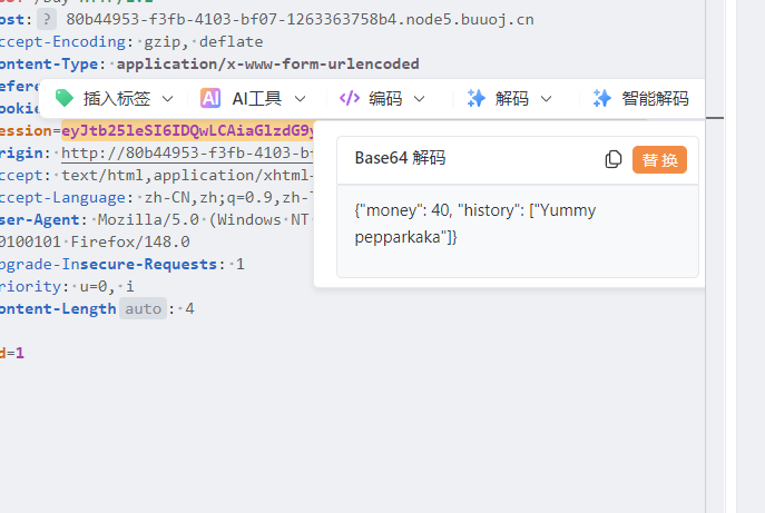image-20260315171606068