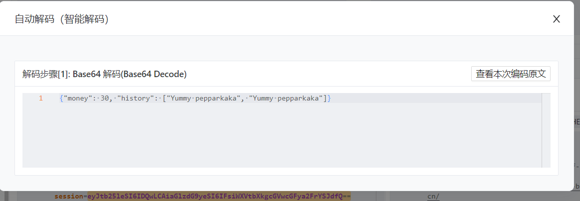 image-20260315171621964