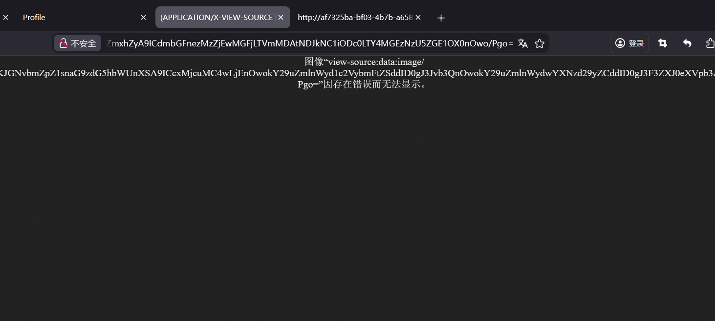 image-20260324122015798