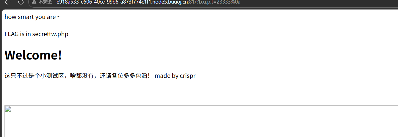 image-20260324144945408