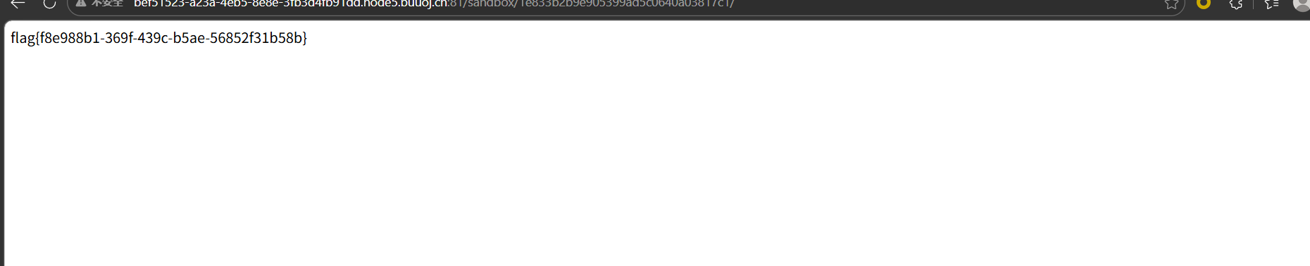 image-20260324161520283