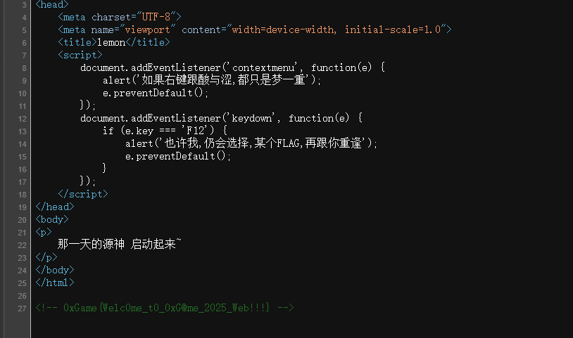 image-20260325145054990