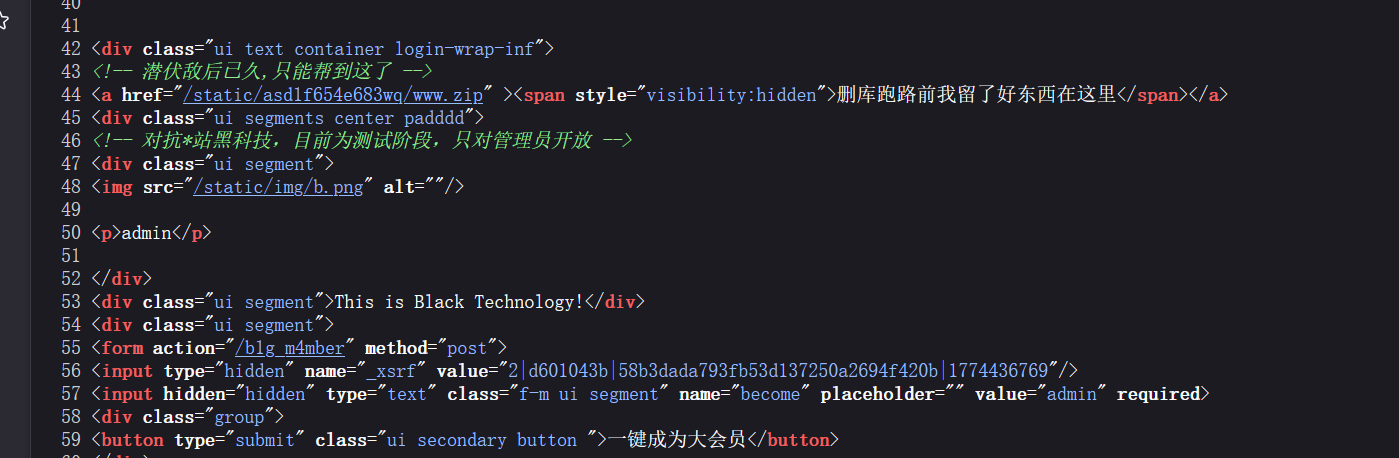 image-20260325191619511