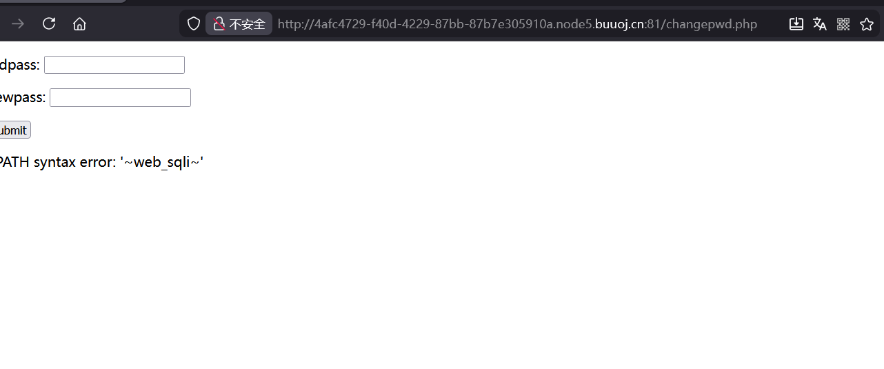 image-20260325202207436