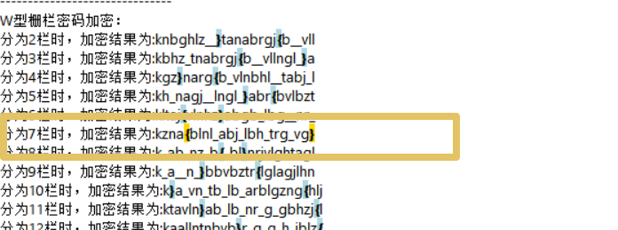 image-20260411164455609