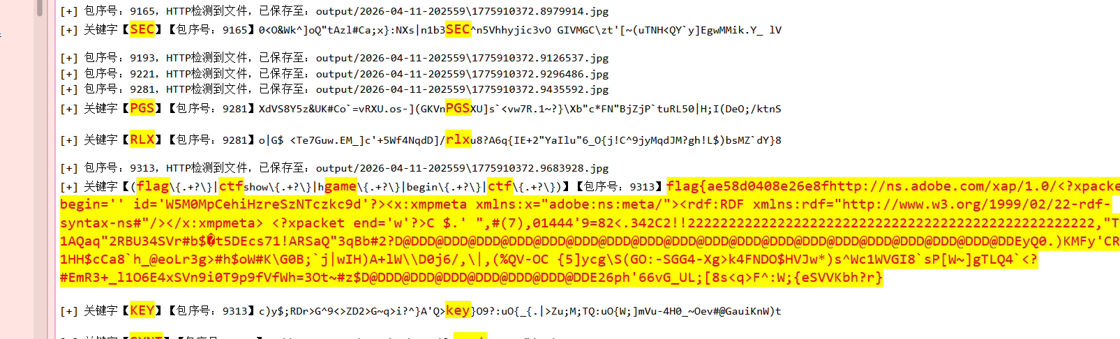 image-20260411203630393