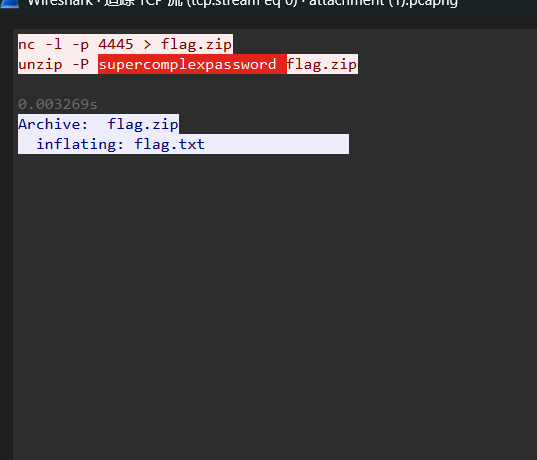 image-20260411205642909