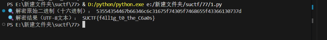 image-20260317220424176