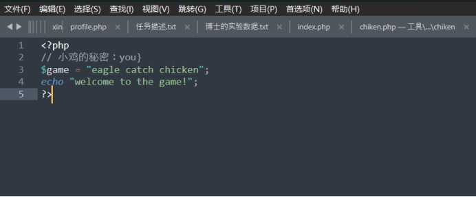 image-20260322145617799