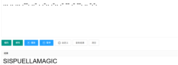 image-20260322145901342