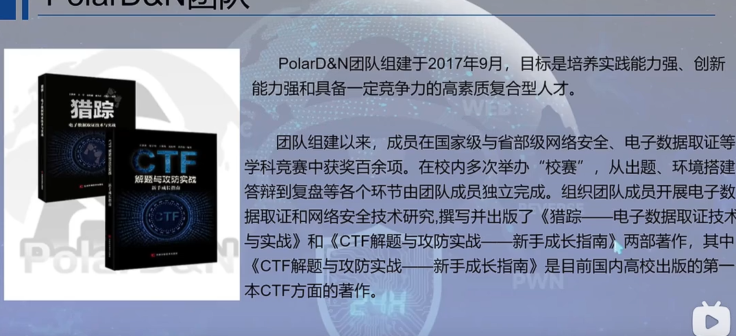 image-20260322153233335