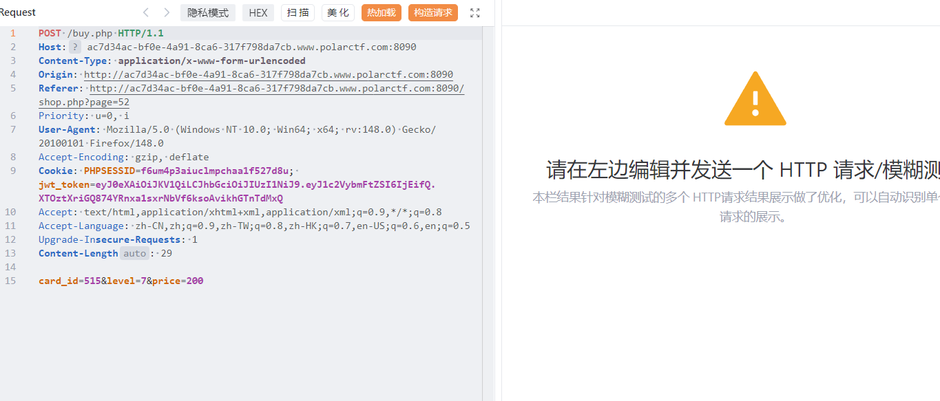 image-20260322172814433