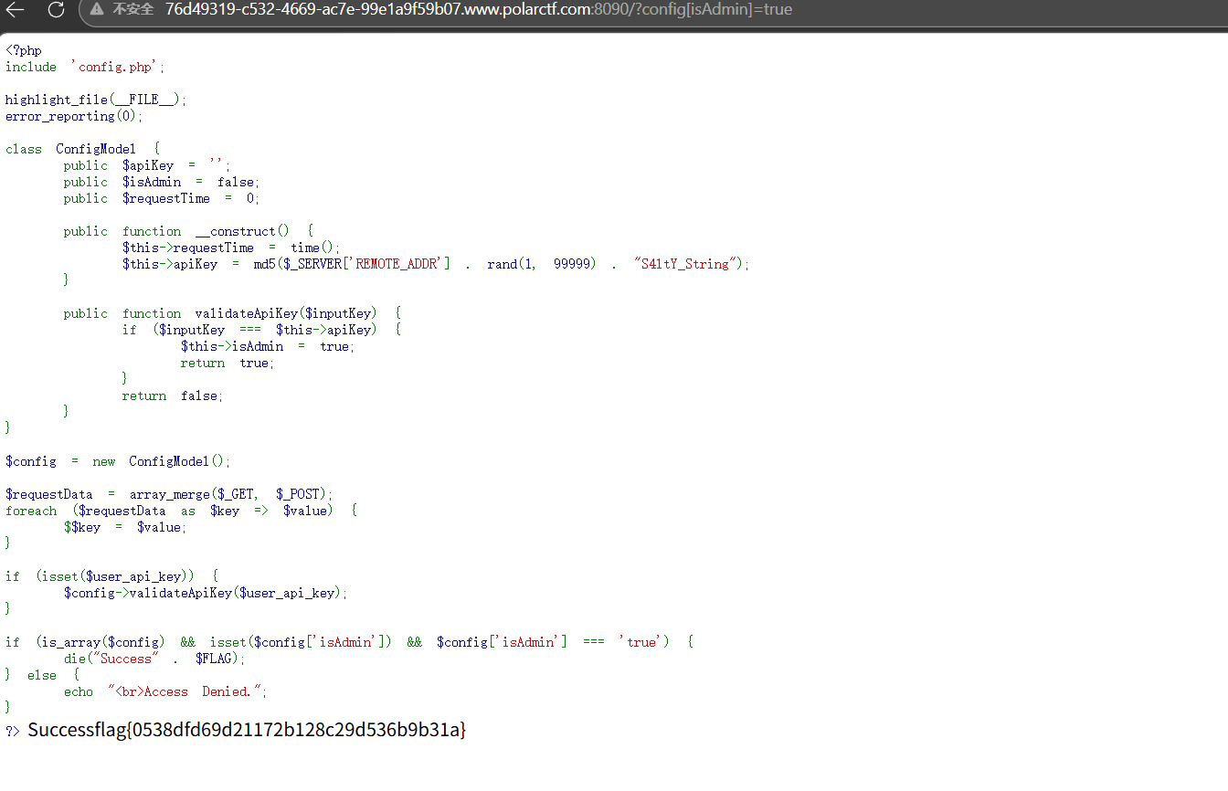 image-20260322174140728
