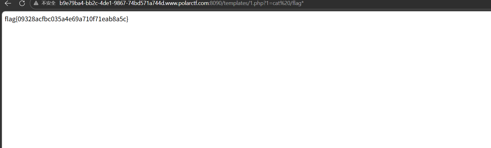 image-20260323193358658