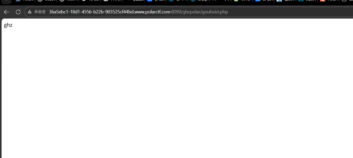 image-20260323203728813