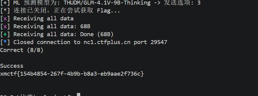 image-20260330210507663